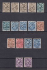 PARAGUAY 1903 UFFICIALE SC