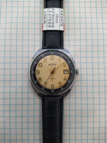 Soviet watch vostok - soviet,