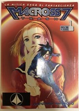 Macross 7 Trash - Serie