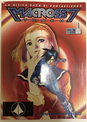 Macross trash serie - -,