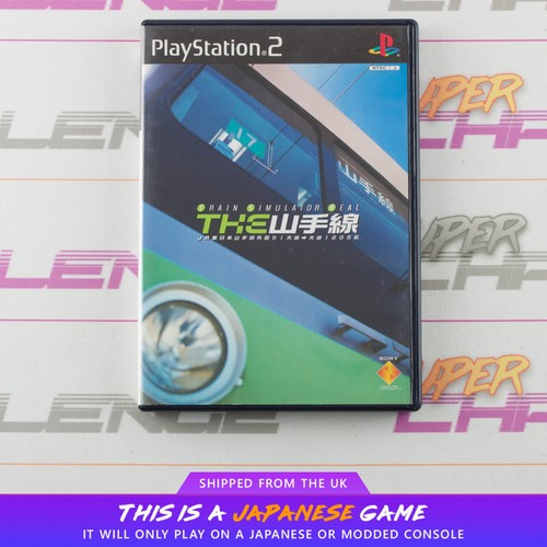 Train simulator real - simulator, the