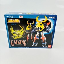 Sky Devilsaur Gaiking Vintage