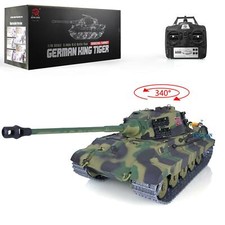 1/16 Henglong 3888A German