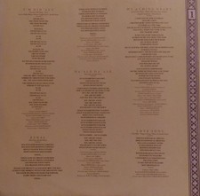 Ofra Haza - Shaday (LP) Very