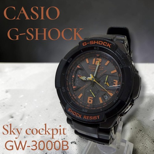 Orologio solare casio - solare,