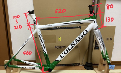 Colnago c59 freme set carbon - colnago,