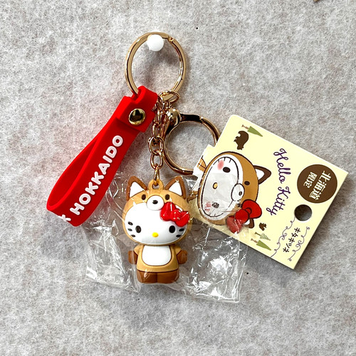 Portachiavi sanrio hello kitty - portachiavi,