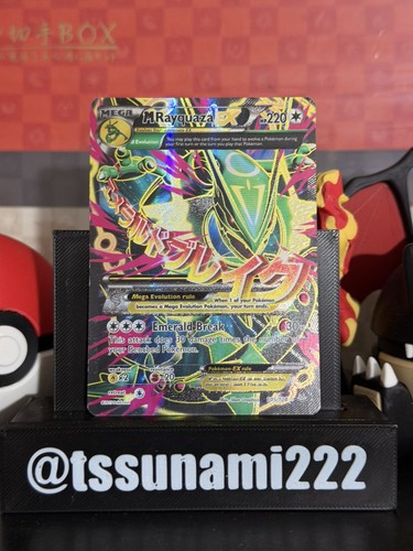 Pokémon tcg mega rayquaza - mega, m