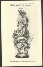 Antico Santino de la Madonna