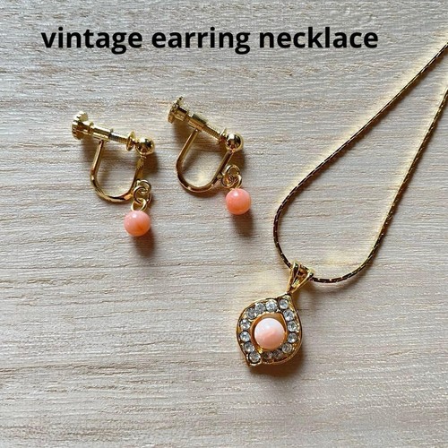 Set orecchini collana - set, e