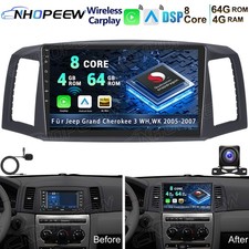 Autoradio GPS Android 15 8