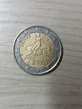 Moneta euro grecia - euro,