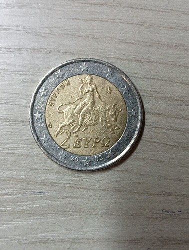 Moneta euro grecia - moneta, eypo