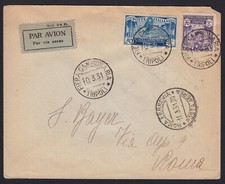 Primo Volo Tripoli-Roma