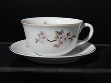 ANTICA TAZZA COLAZIONE