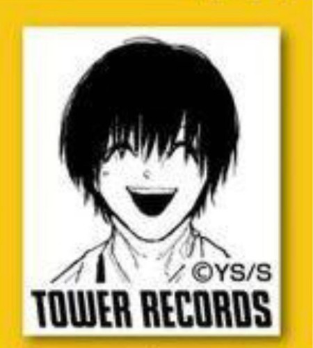 Timbro sakamoto days - timbro,