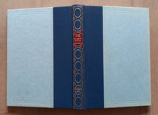 LIBRO INGHILTERRA Enzo Biagi 1980 Rizzoli La Geografia di Biagi 8 illustrato.