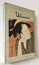 Kitagawa Utamaro Library of Japanese Art N. 5 fourth printing 1959