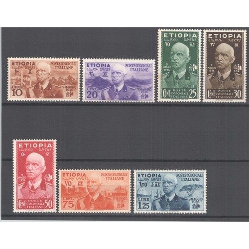 Colonie etiopia 1936 serie - 1936,