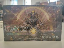 Force of Will - Judgment of