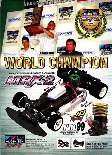 Pubblicità mugen mrx auto - mugen,