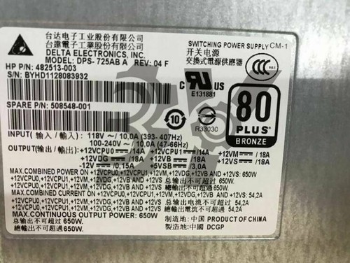 Alimentatore 650w 508548 001 - alimentatore,