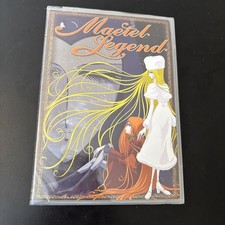 Maetel Legend (DVD, 2004)