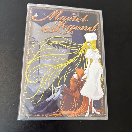 Maetel legend - maetel, (dvd,