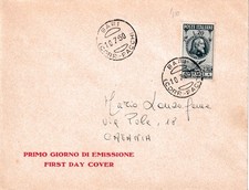 Italia 1950 - Onoranze a