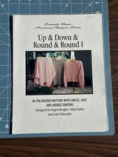 Up & Down & Round & Round I by