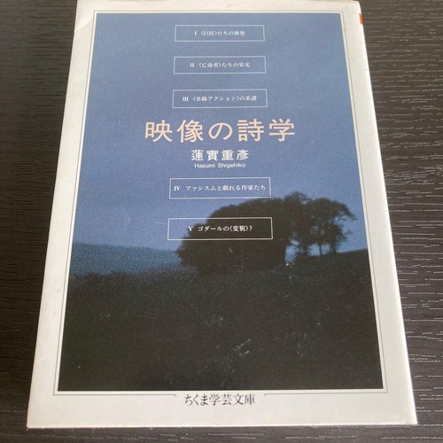 Publisher out stock rare - out, stock,
