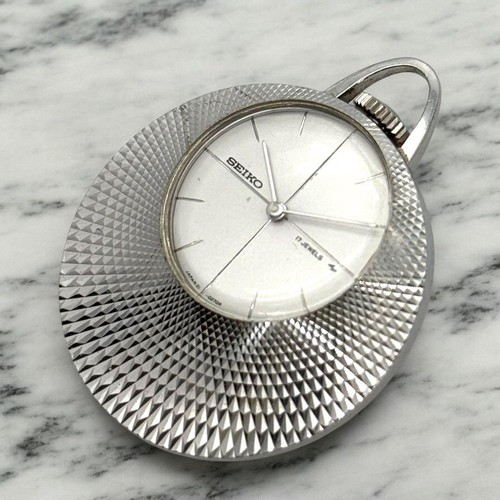 Orologio tasca seiko - da,