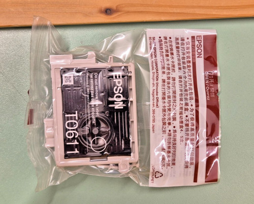 Epson t0611 nero cartuccia - t0611,