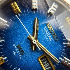 Seiko King Vanac Special