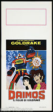DAIMOS IL FIGLIO DI GOLDRAKE LOCANDINA CINEMA FILM アニメ TOEI JAPAN 1980 闘将ダイモス