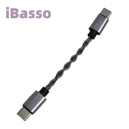 Ibasso elite cavo - cavo, originale