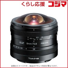 Nuovo obiettivo fotocamera