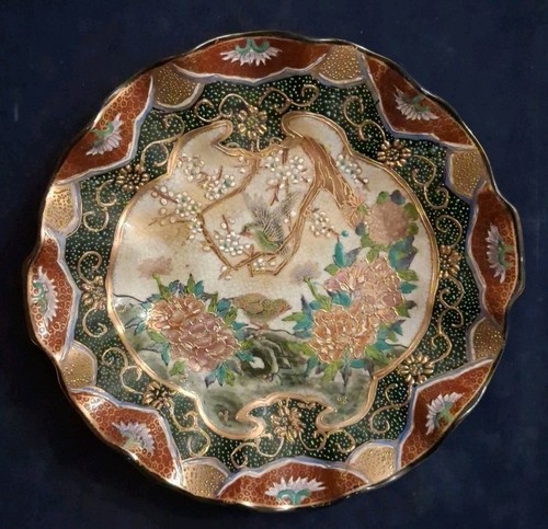 Piatto ceramica lamart satsuma - piatto,