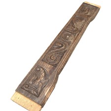 Antico grande pannello in