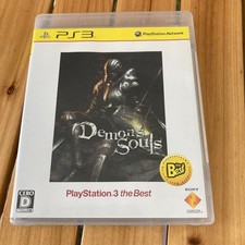 Demon's Souls Sony PlayStation