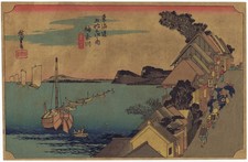 Hiroshige - Stazioni del