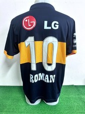Maglia boca juniors riquelme - juniors,