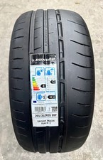 265 r20 99y n1 dunlop - 1x, 265/35