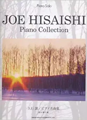 Joe hisaishi piano - joe,