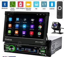 7" 1 Din Flip Car Radio MP5-II