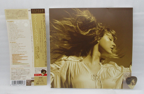 Fearless taylor swift - cd, di