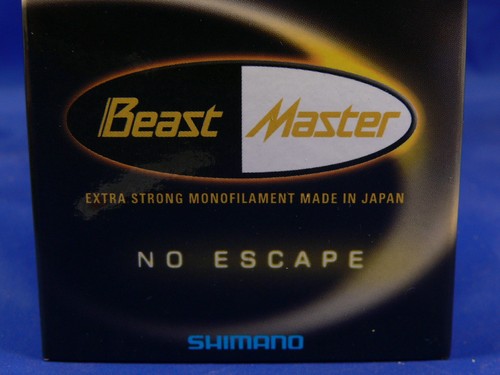 Monofilo shimano beast master - shimano,