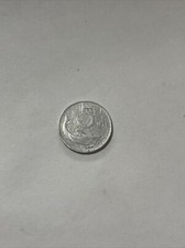 Moneta Rara 5 Lire Delfino del