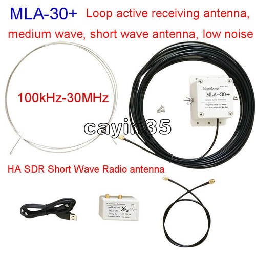 Cavo cavo antenna ricezione