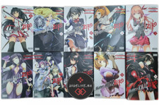 Akame Ga Kill Zero Manga